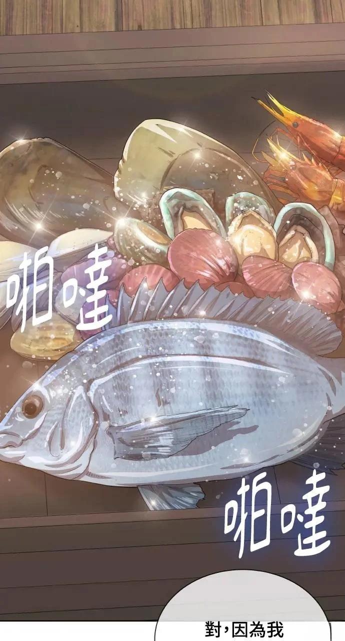 第15话84