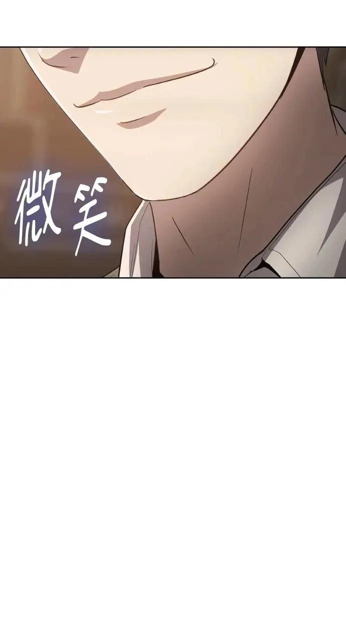 第15话88