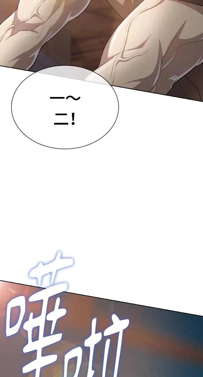 第15话92