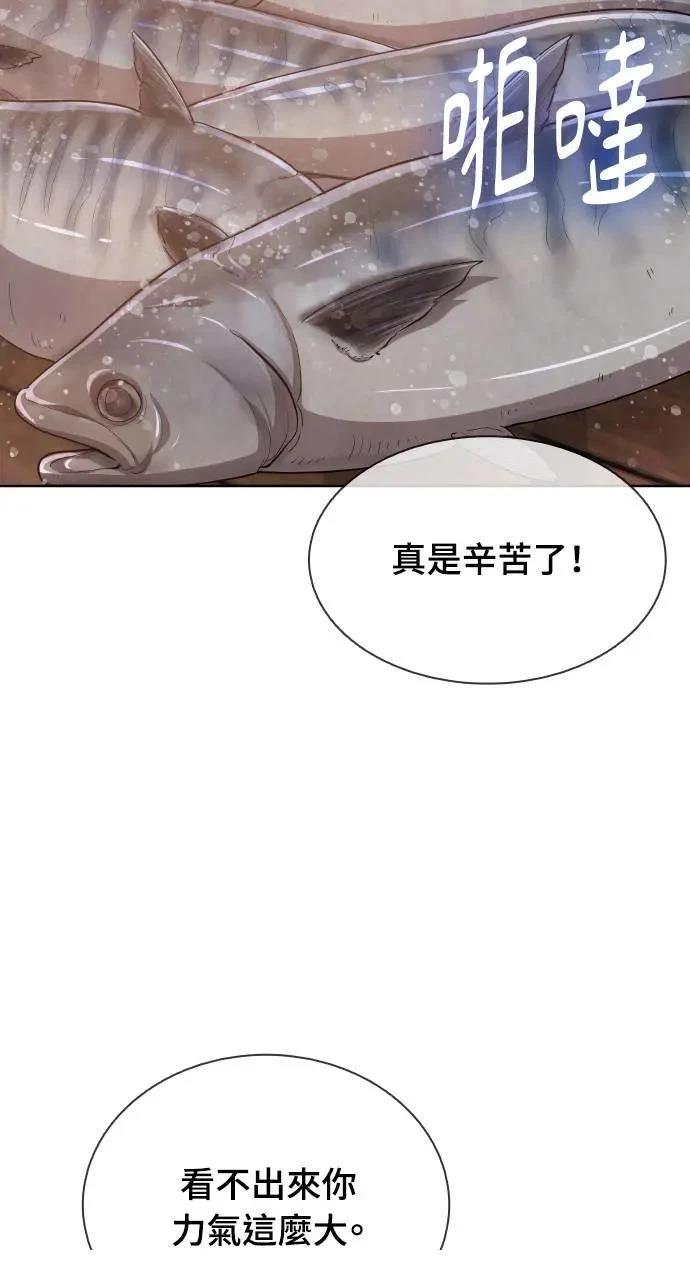 第15话95