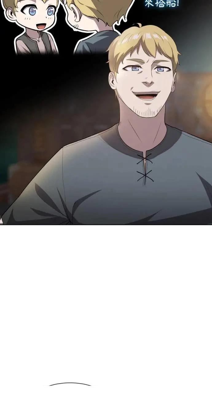 第15话98