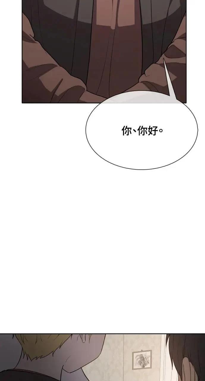 第16话100