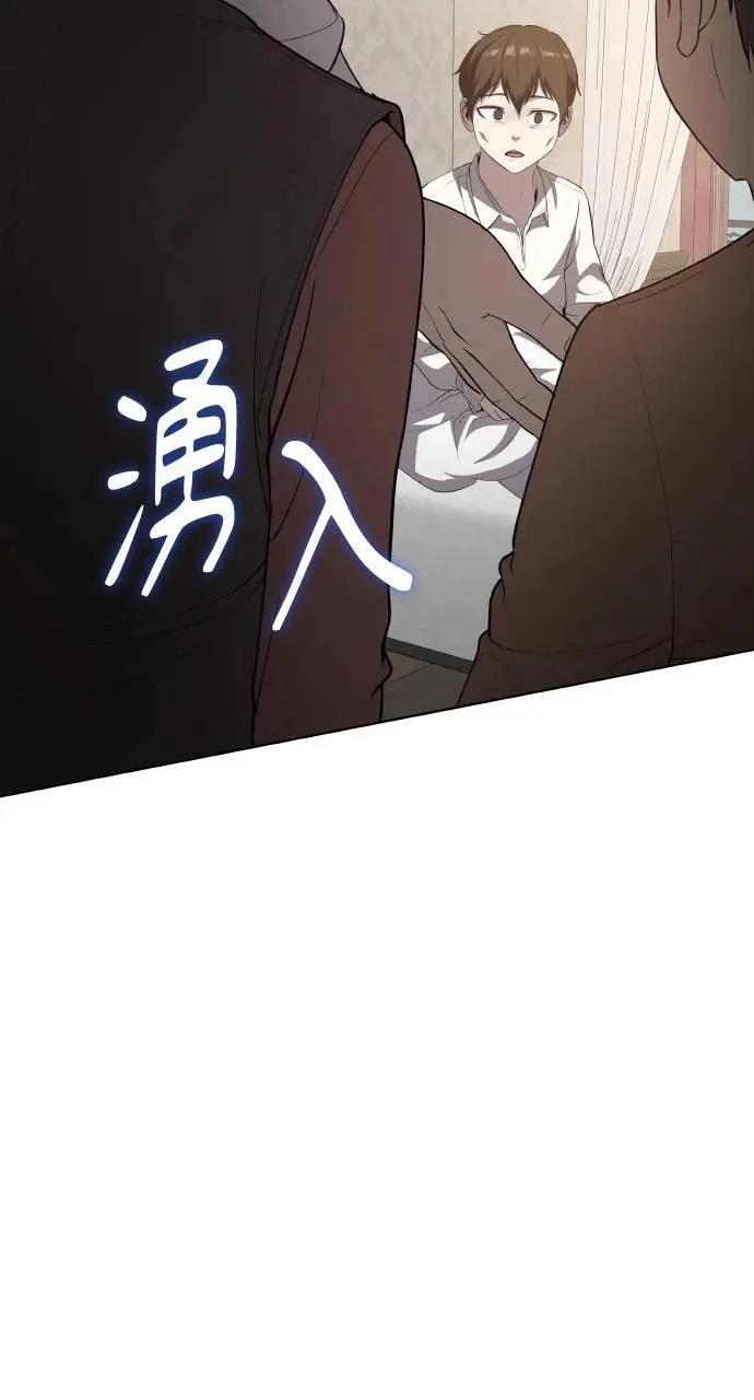 第16话101