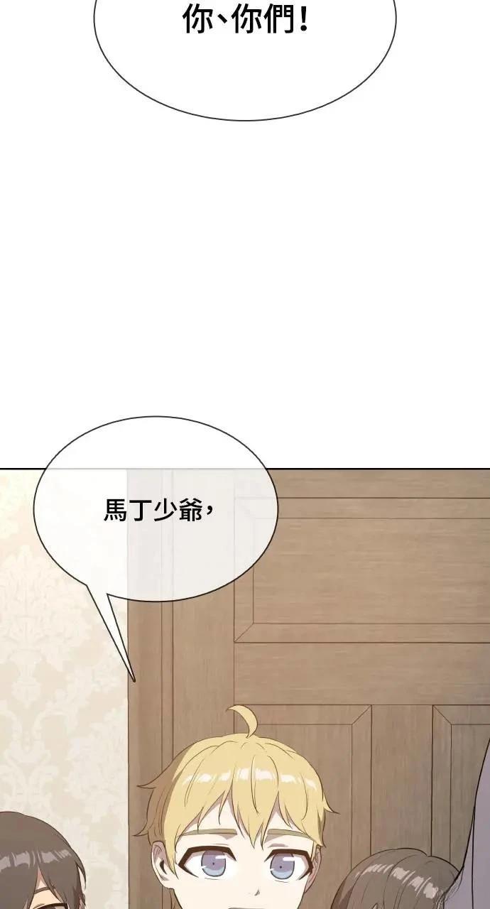 第16话103