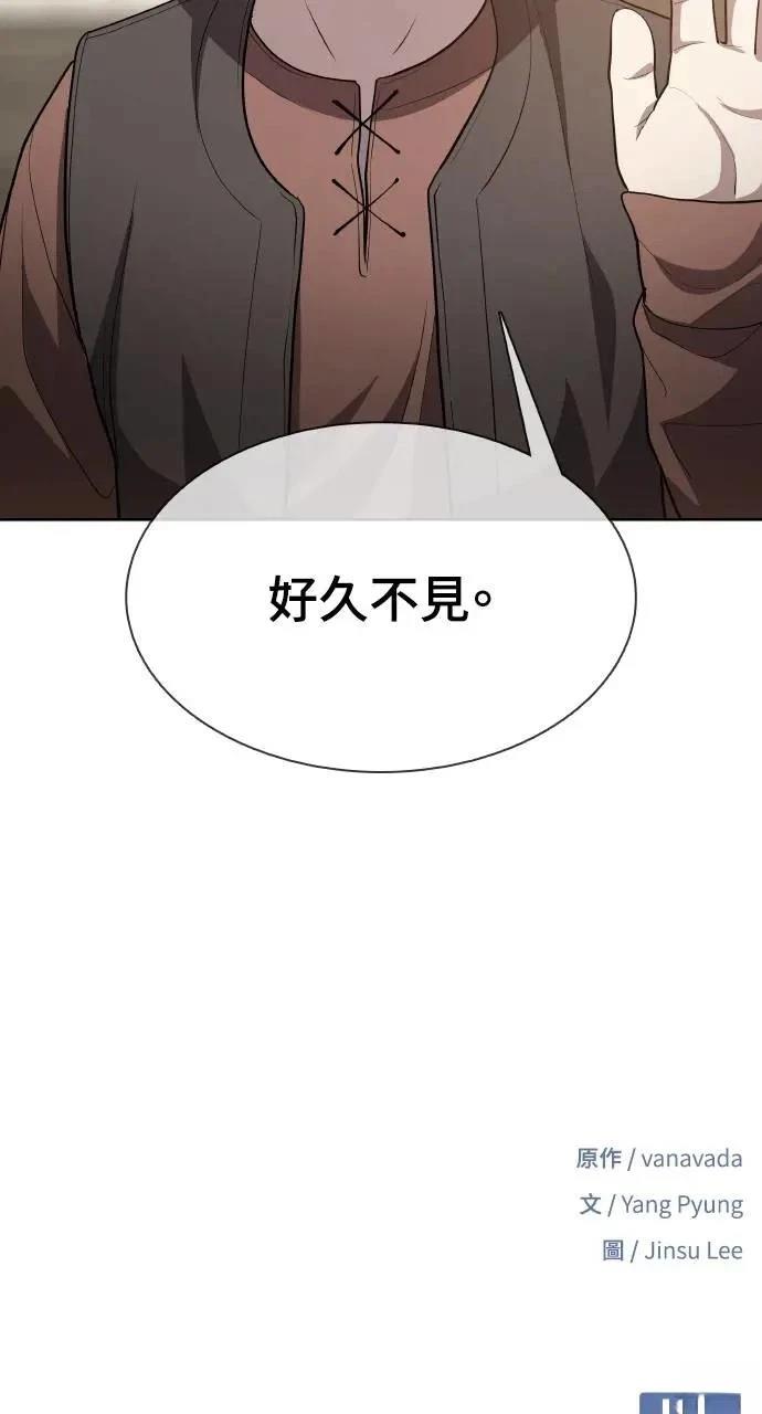 第16话106