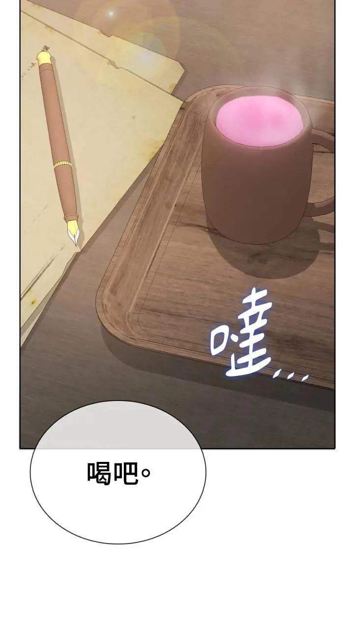 第16话11