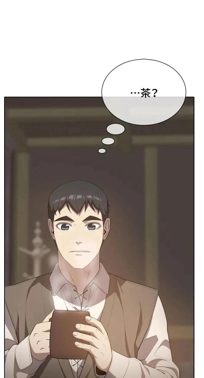 第16话12
