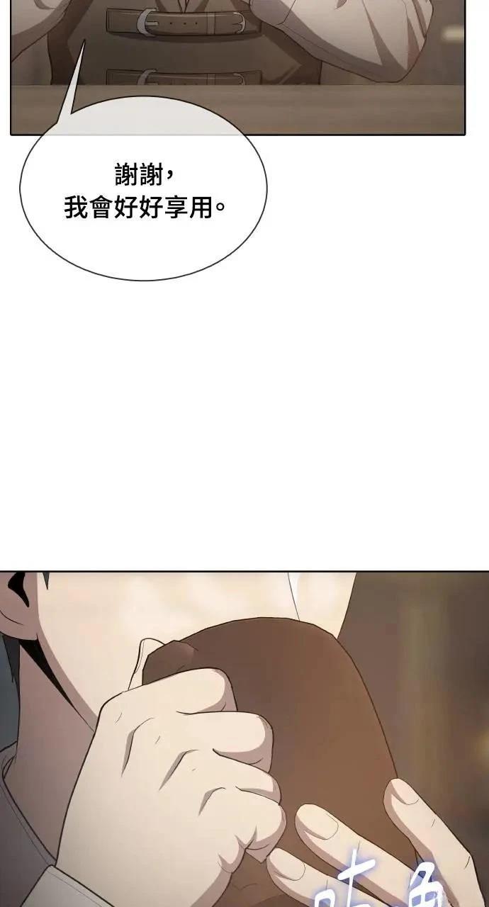第16话13