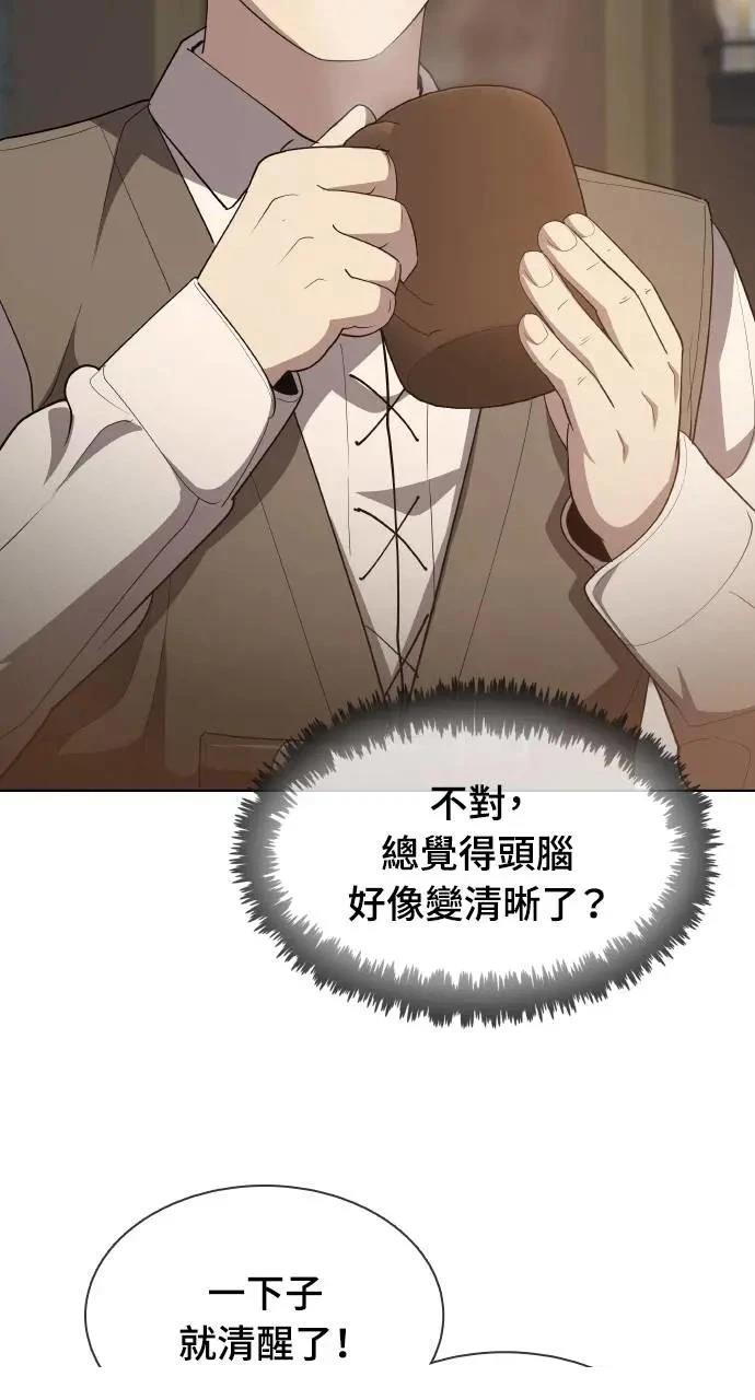 第16话15