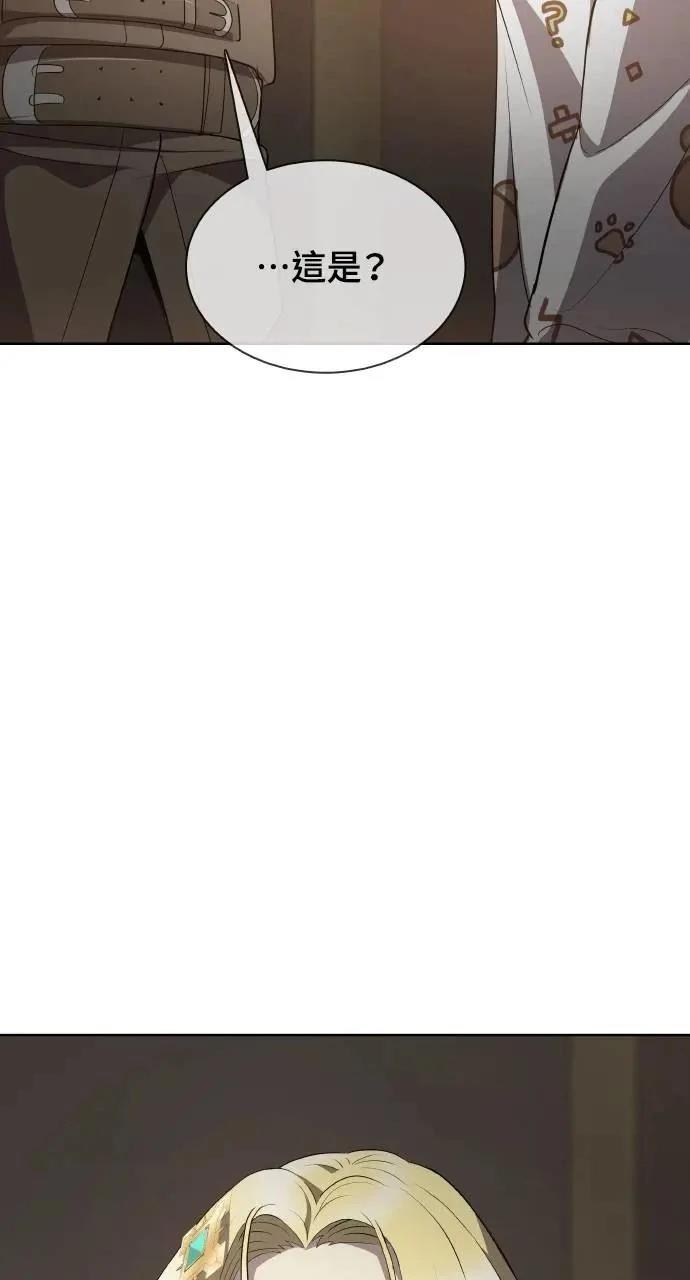 第16话26