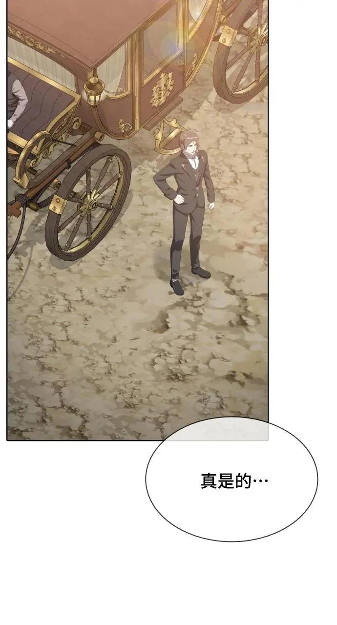 第16话32