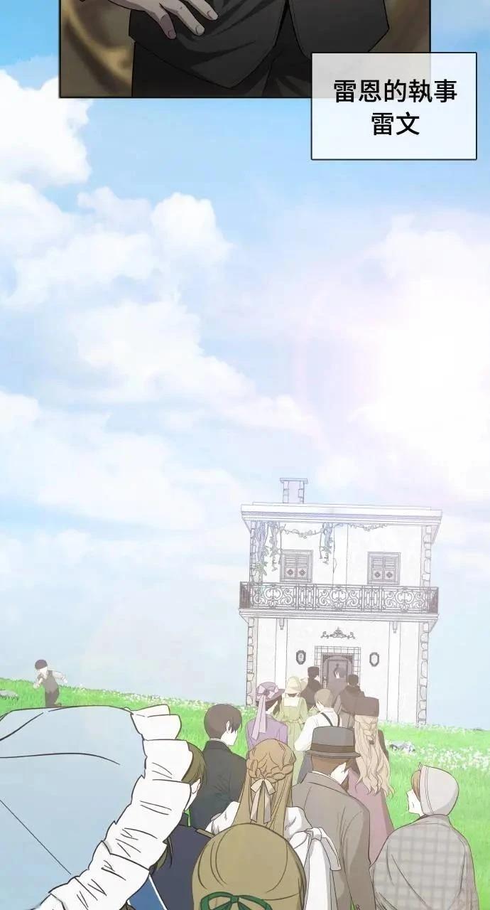 第16话34