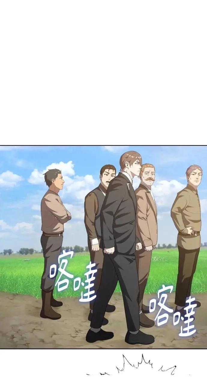 第16话36