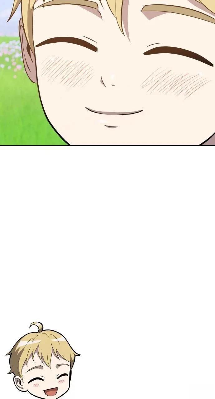 第16话55
