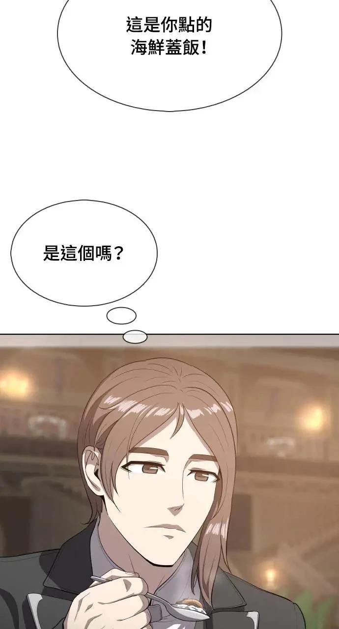 第16话60