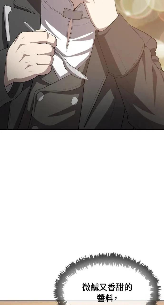 第16话63