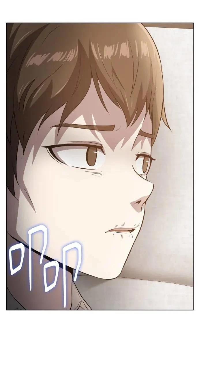 第16话80