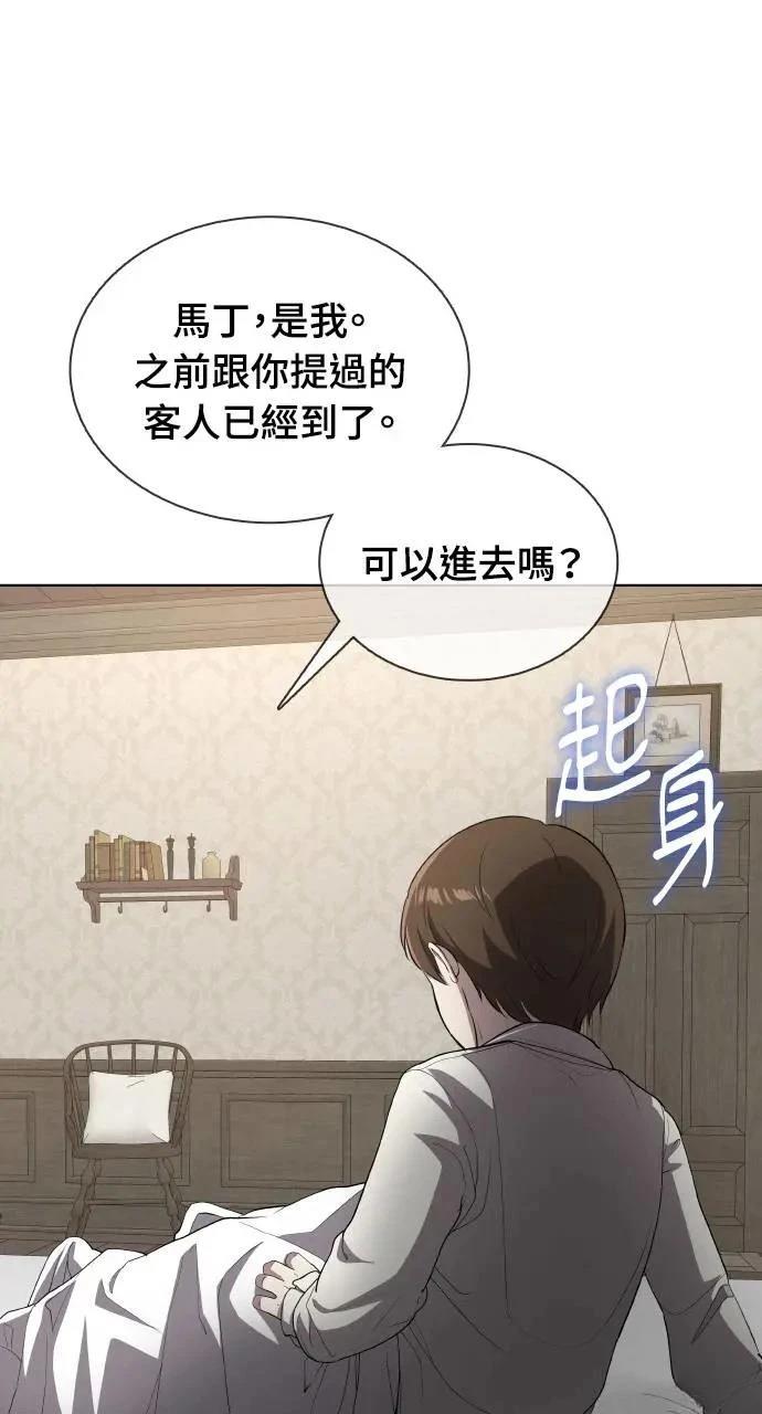 第16话81