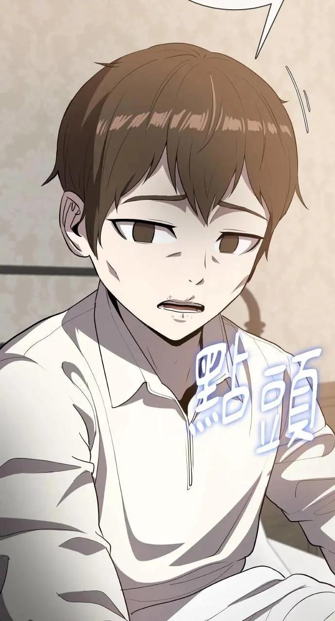 第16话87