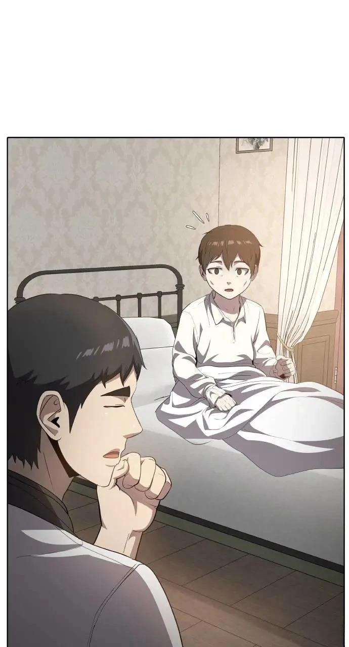 第16话95