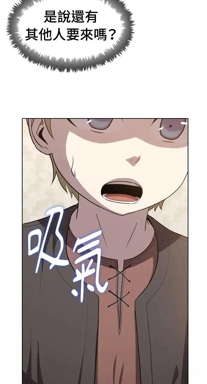第16话99