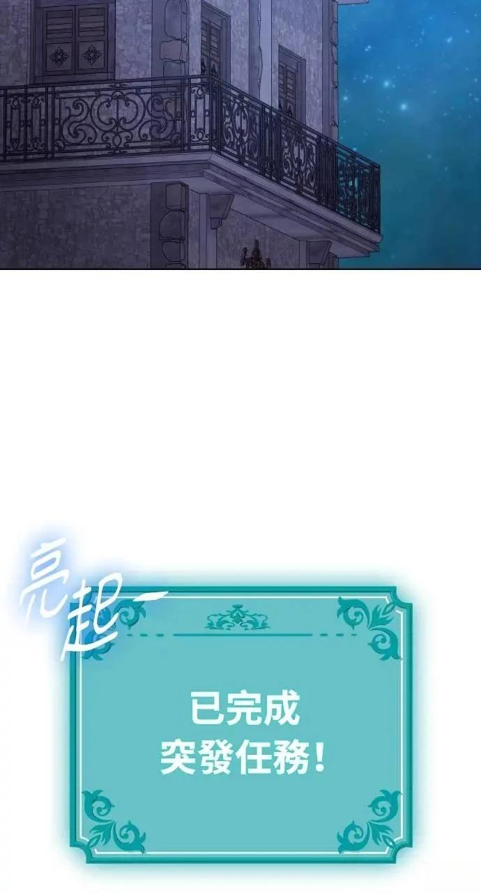 第18话1