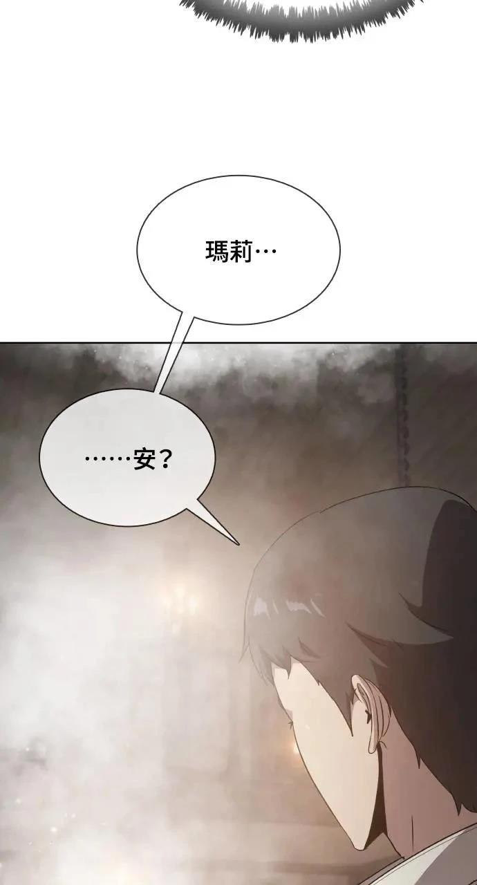 第18话103
