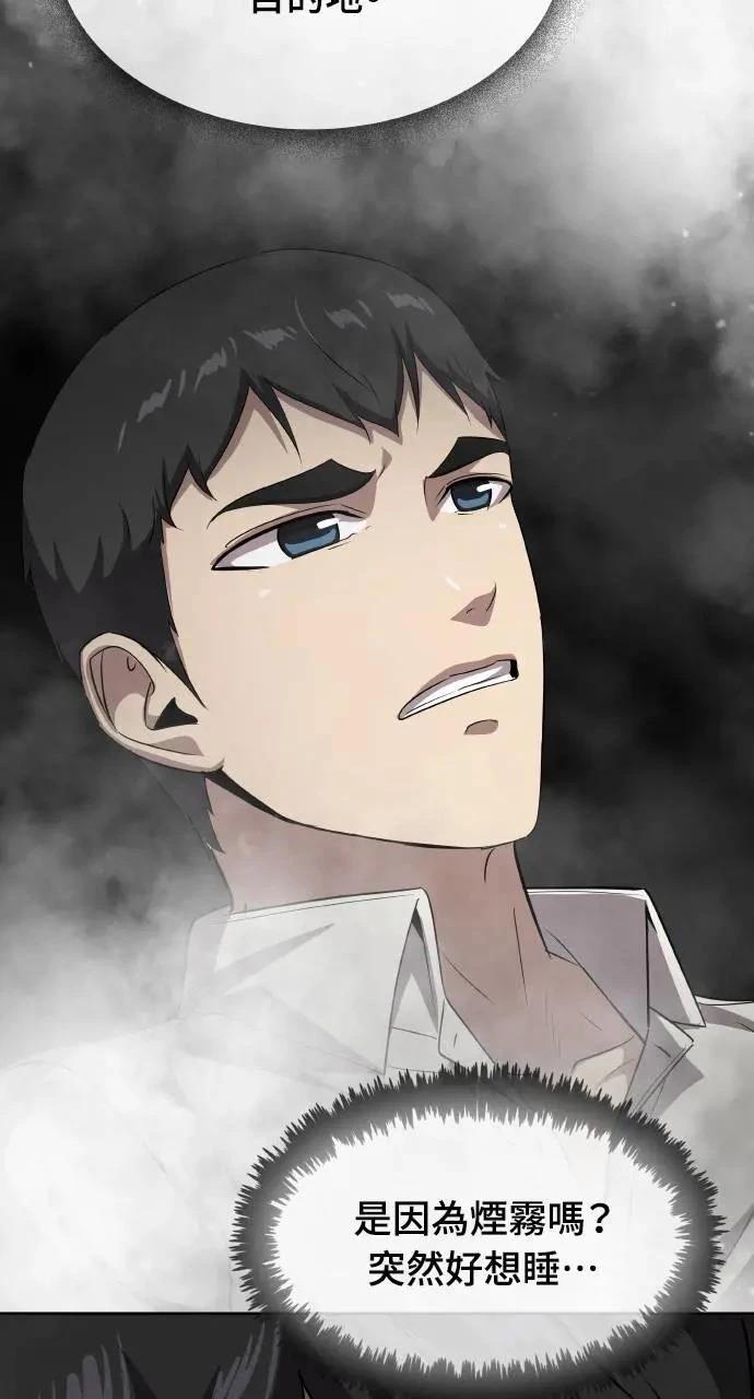 第18话109
