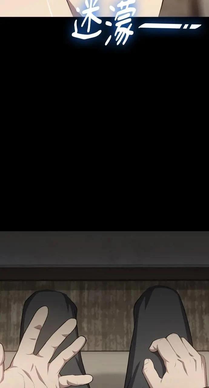 第18话114