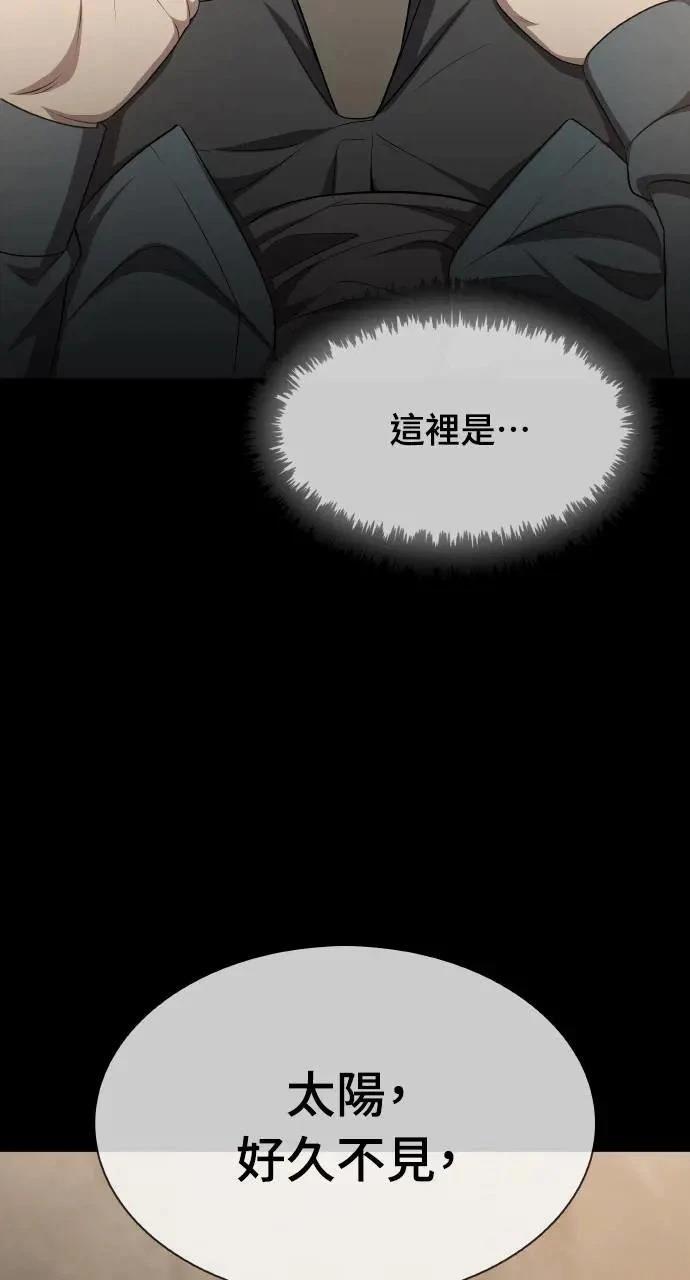 第18话115
