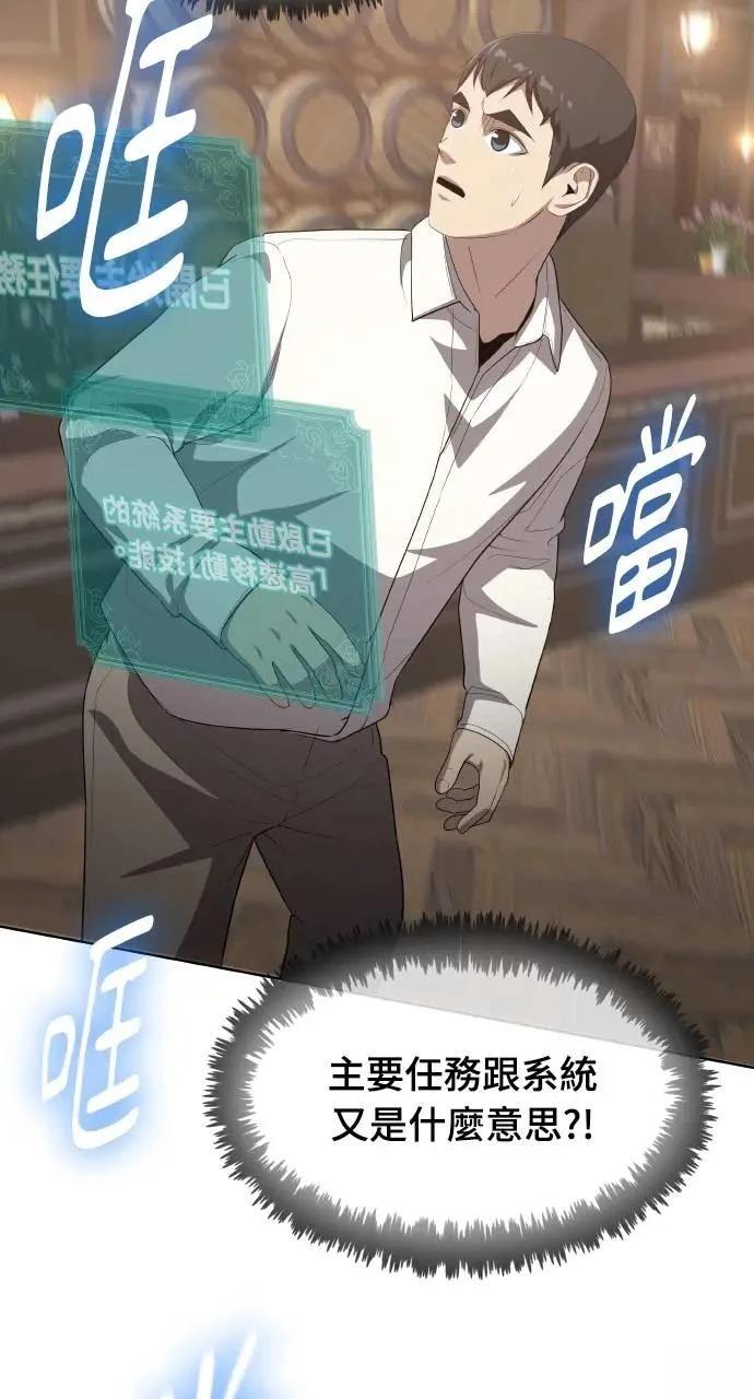 第18话12