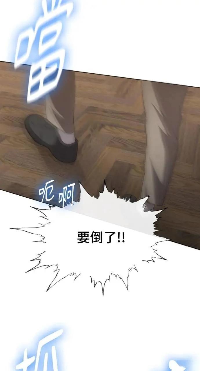 第18话13