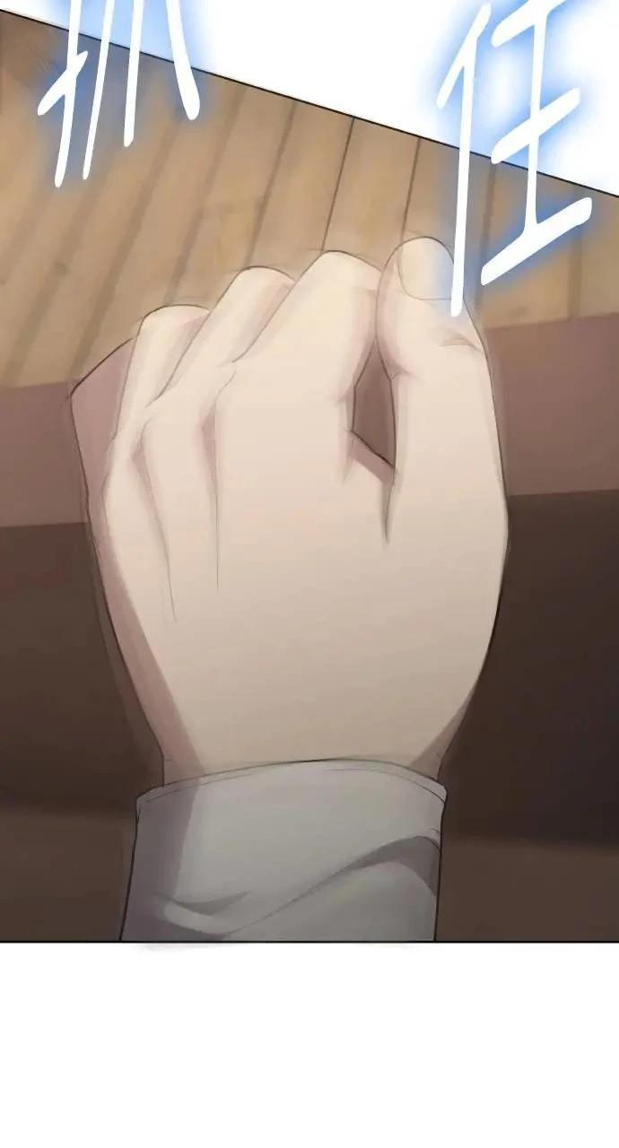 第18话14