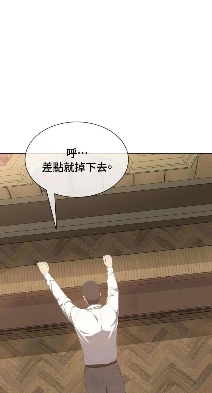 第18话15