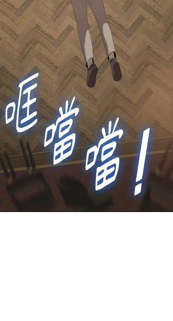 第18话16