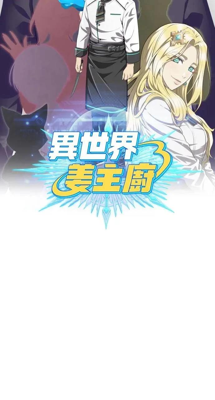 第18话27