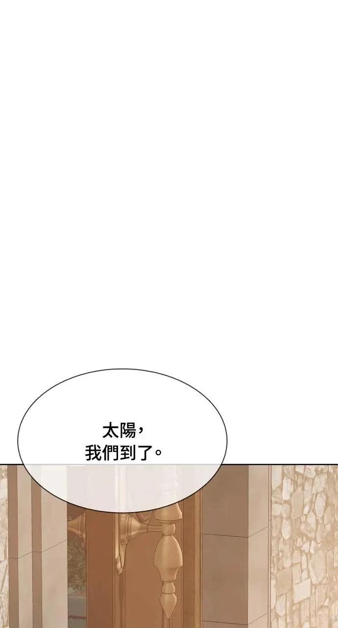 第18话28