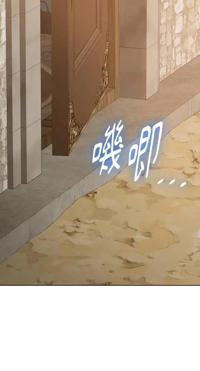 第18话29
