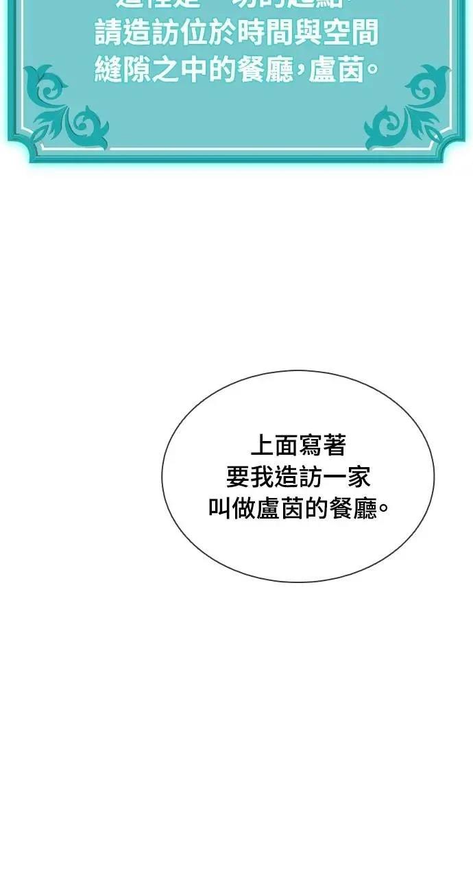第18话37
