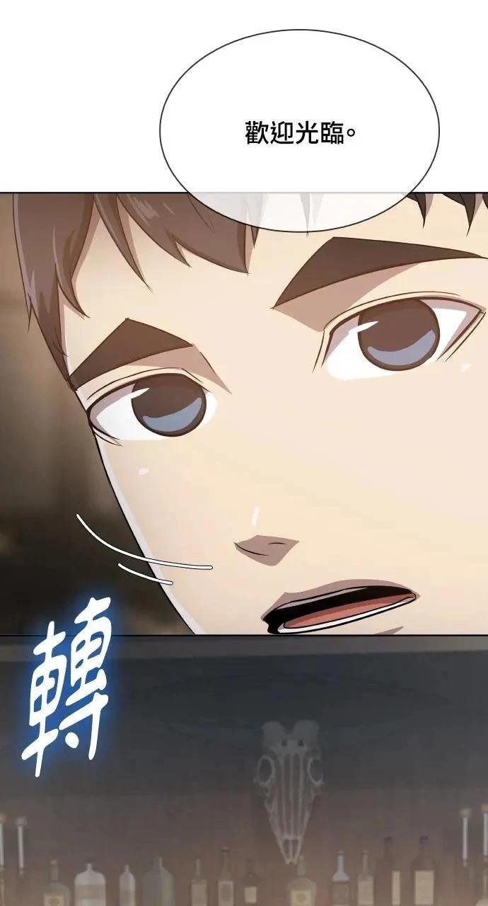 第18话52