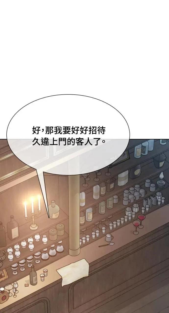第18话60