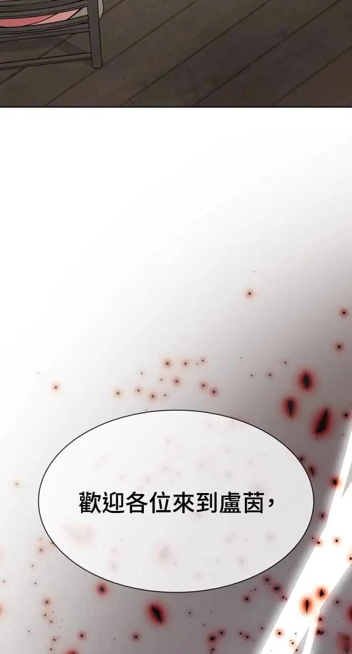 第18话62
