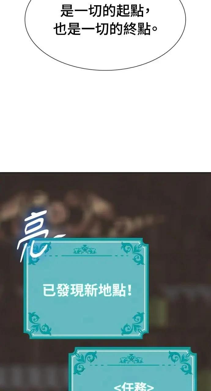 第18话66