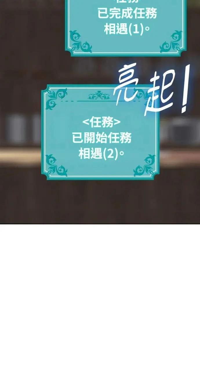 第18话67