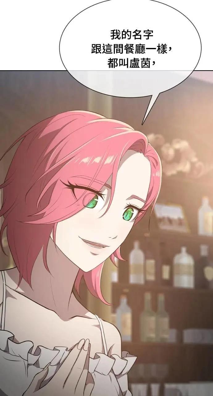 第18话68