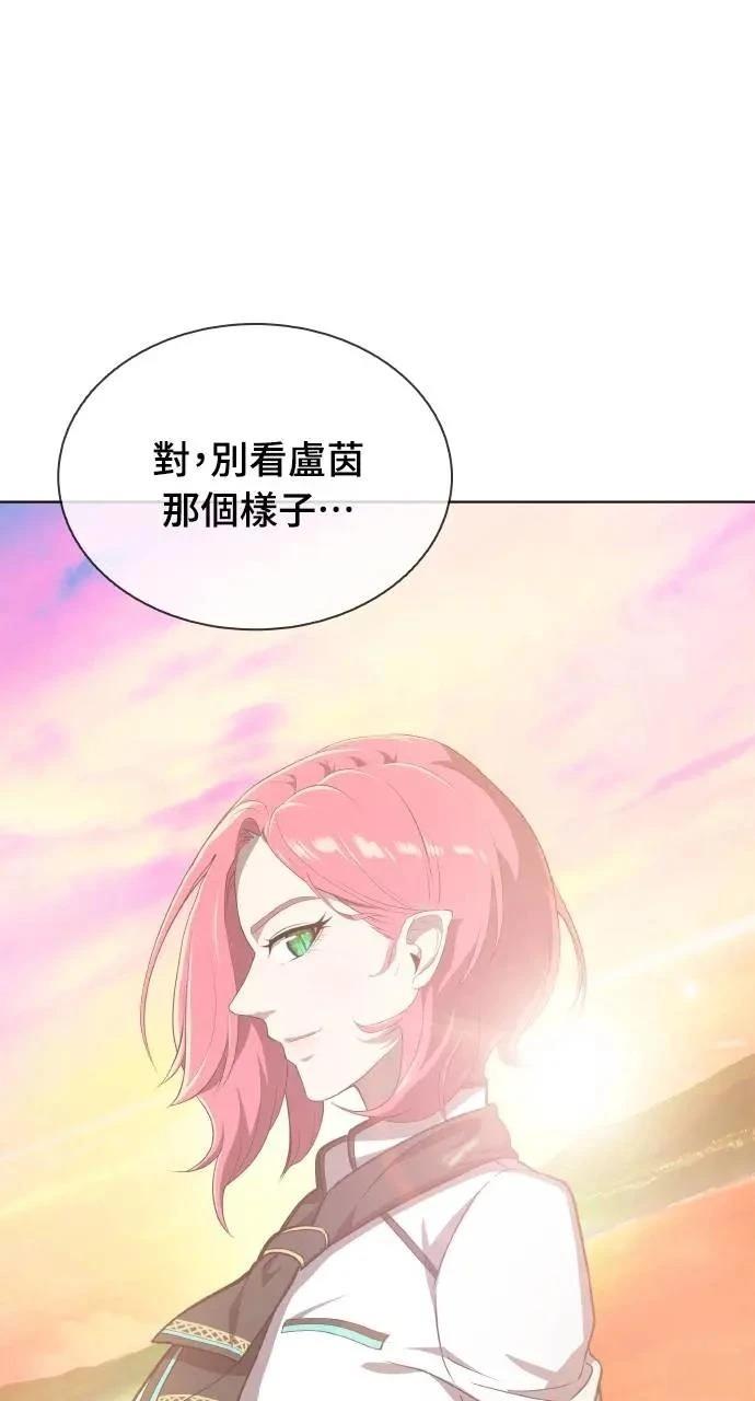 第18话76
