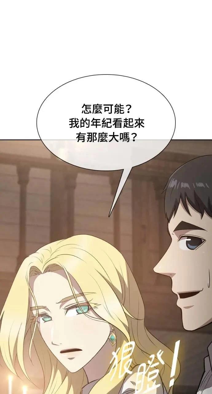 第18话79