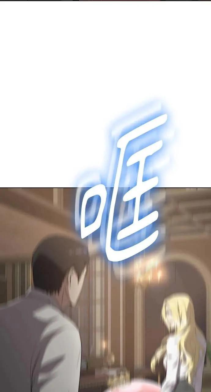 第18话8
