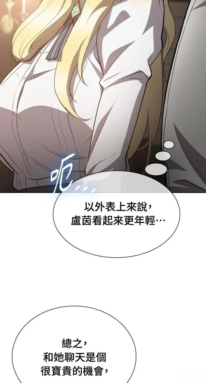 第18话80