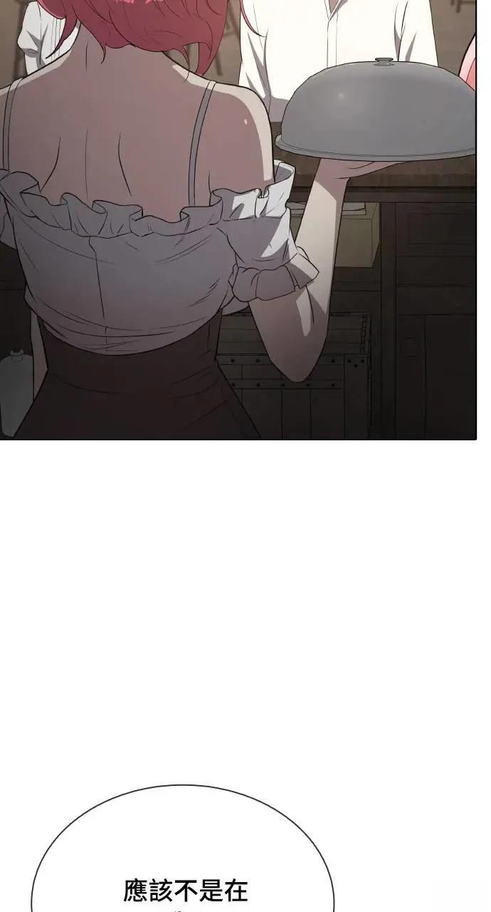 第18话83